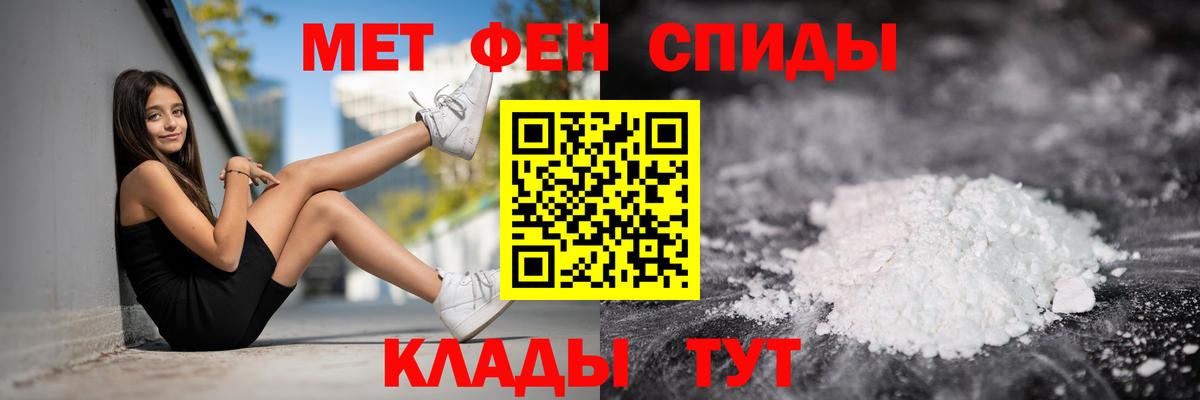 АМФ Premium Самара