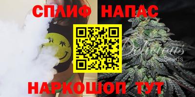 наркотики Будённовск