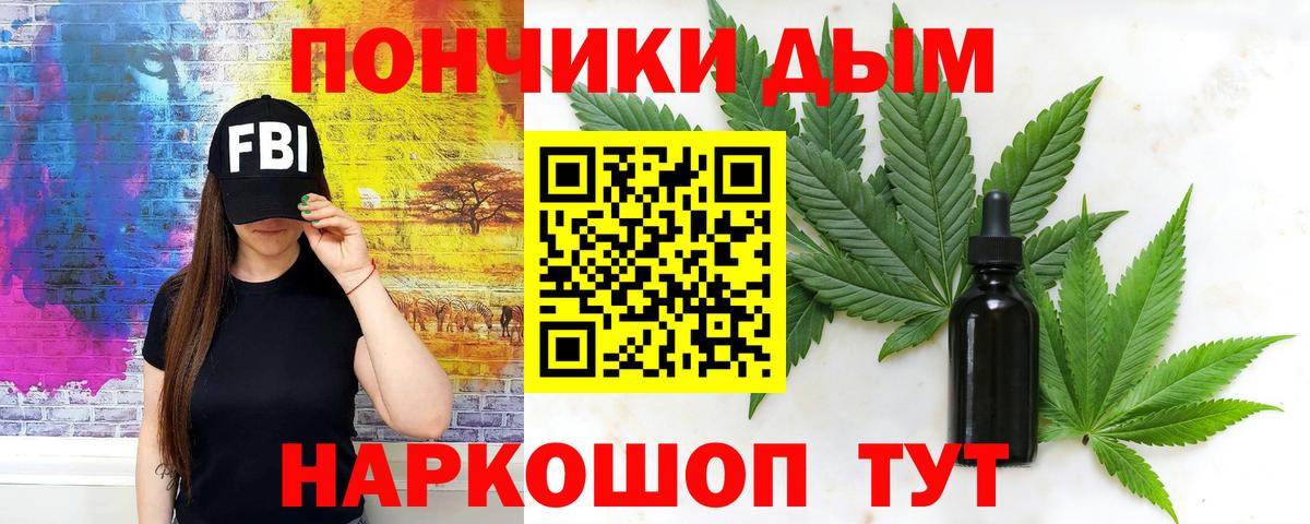 Канабис гибрид  МАРИХУАНА план  Самара  Вход с VPN  Канабис ГИДРОПОН 