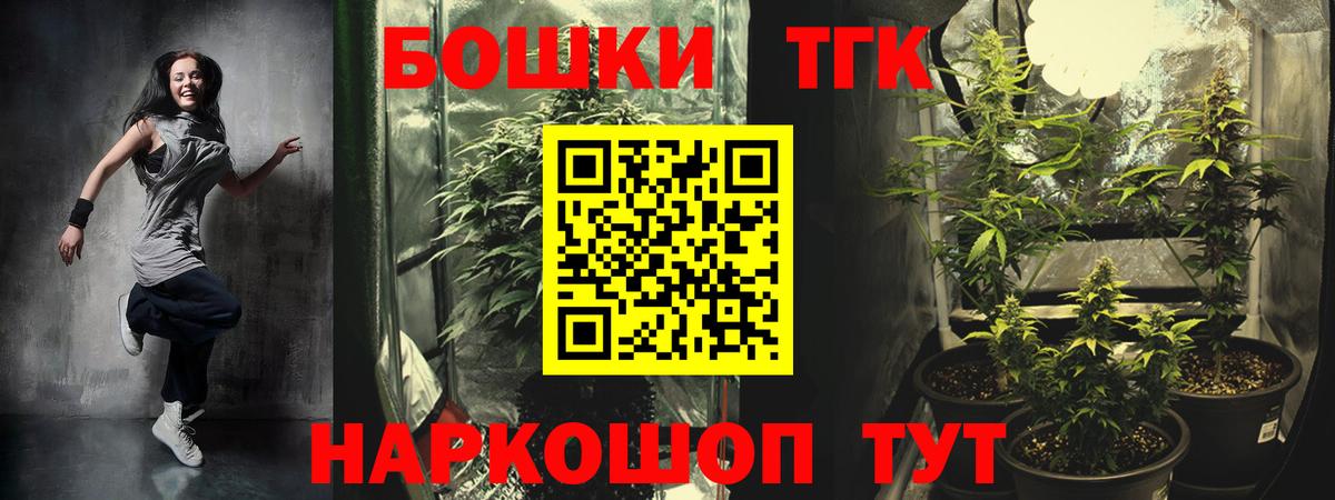 Конопля гибрид Самара